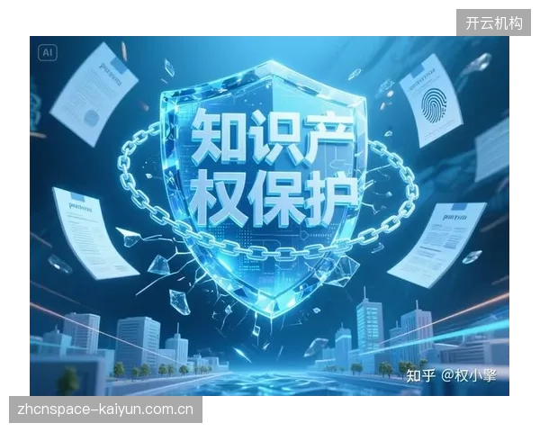 数据服务主体完善区块链存证体系 筑牢版权防护屏障