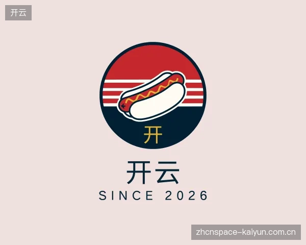 介绍开云集团